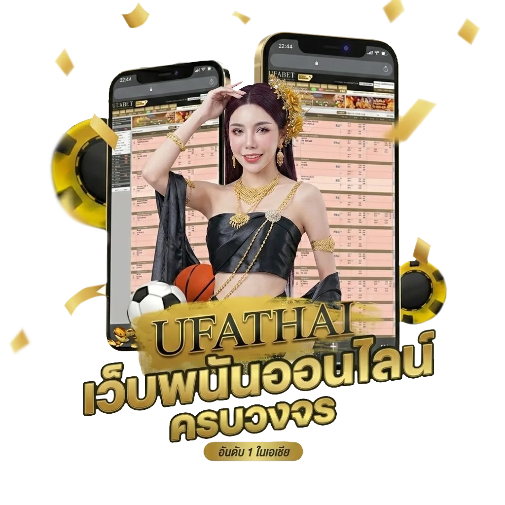 เว็บหมี hihuay โบนัส — สมาชิกใหม่