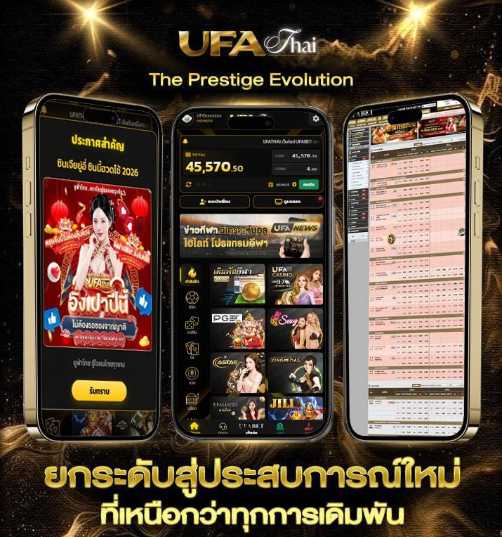 เว็บหมี hihuay  เว็บพนันออนไลน์